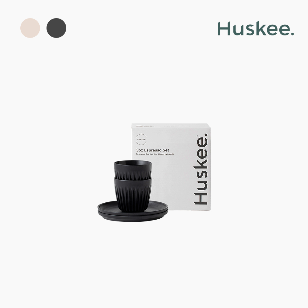 [Huskee] 허스키컵 3온스 (90ml) 에스프레소 2P 세트